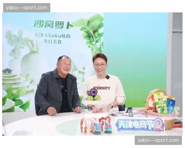 电商挂件随直播焦点动态弹出，秒杀窗口与高光时刻精准耦合